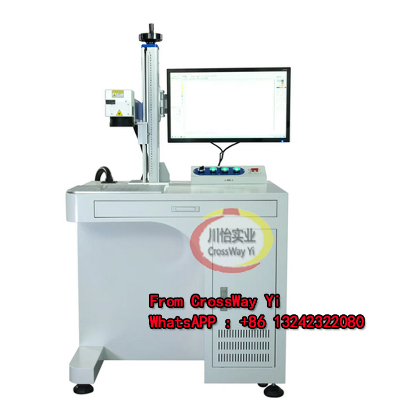 China Factory High Quality Sta - Fiber Laser Marking Machine 30W recension och pris